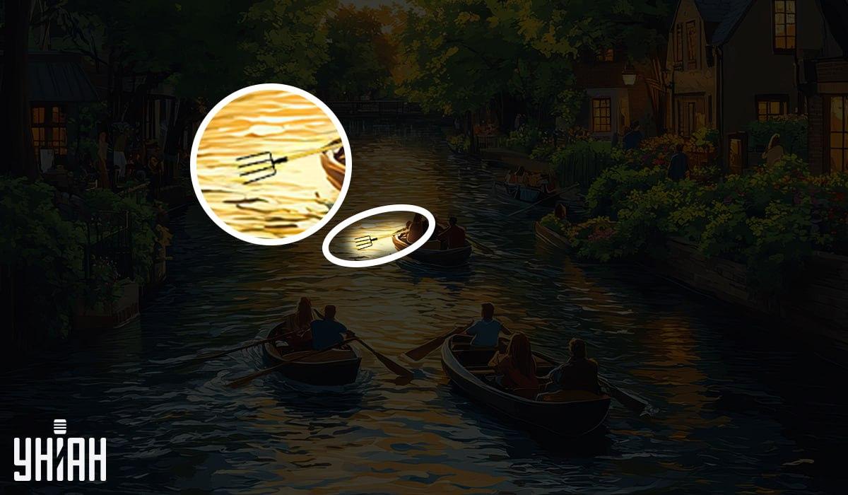 Odgovor na zagonetku / slika Moje