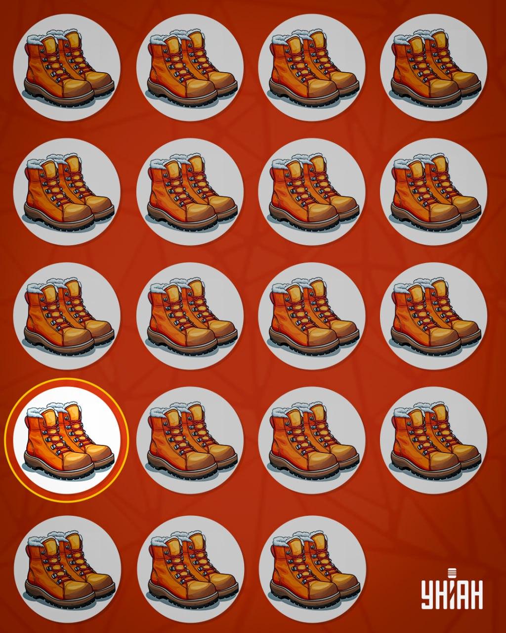 Čudnim su nazvali par cipela koje imaju manje elemenata za vezivanje pertli od ostalih / Moje kolaž