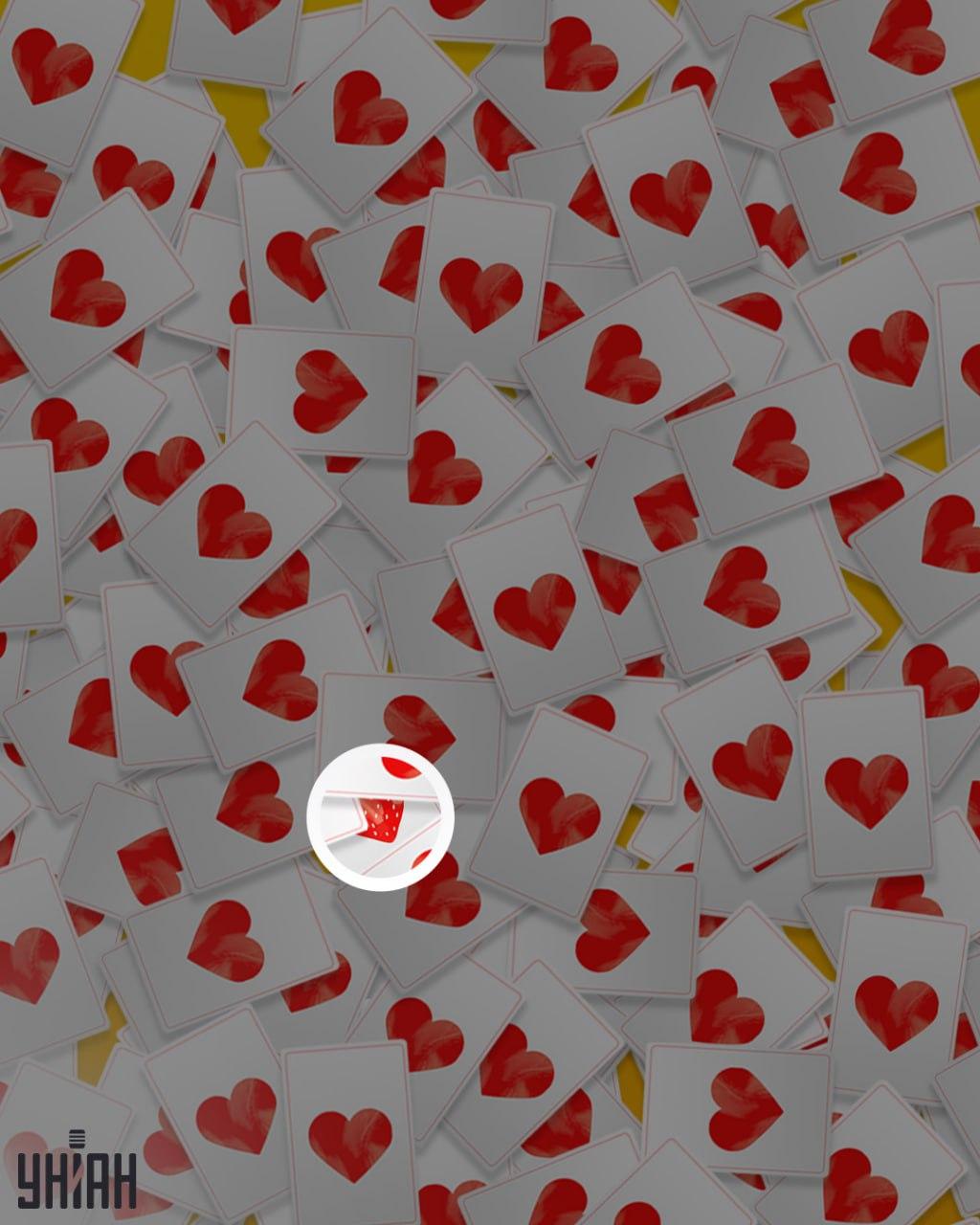 Jagoda nije bila daleko od dna slike / Moje kolaž