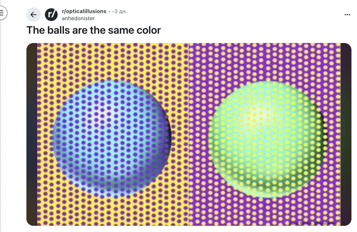 Snimka zaslona Snimka zaslona